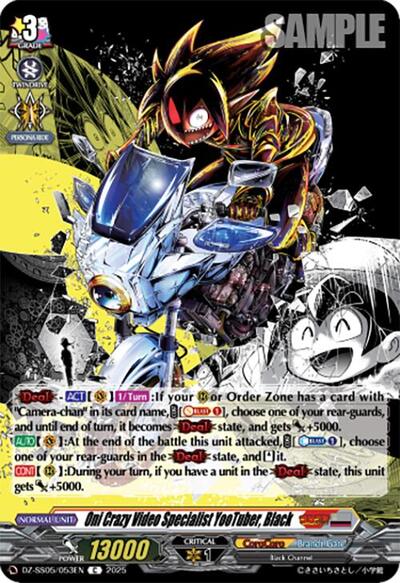 Oni Crazy Video Specialist YooTuber, Black