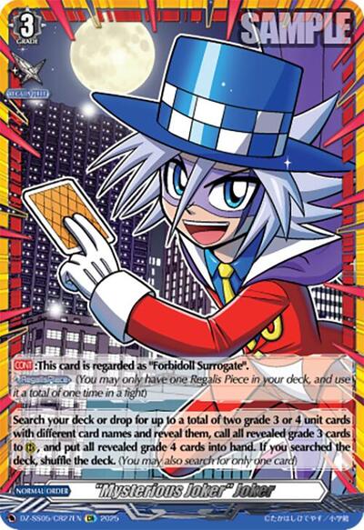 "Mysterious Joker" Joker (CR)