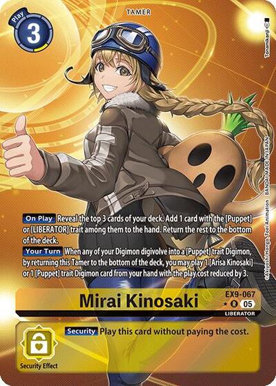 Mirai Kinosaki (Alternate Art)