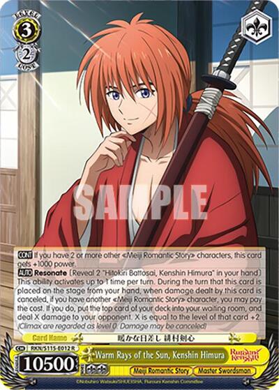Warm Rays of the Sun, Kenshin Himura