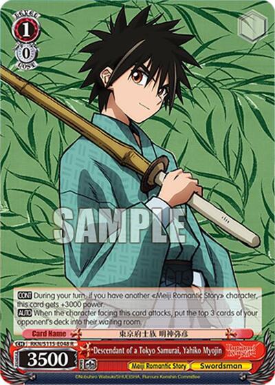 Descendant of a Tokyo Samurai, Yahiko Myojin