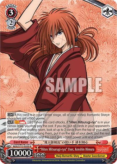 "Hiten Mitsurugi-ryu" User, Kenshin Himura