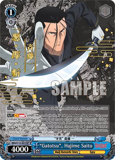 "Gatotsu", Hajime Saito (SP)