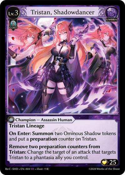 Tristan, Shadowdancer