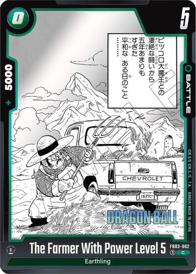 The Farmer With Power Level 5