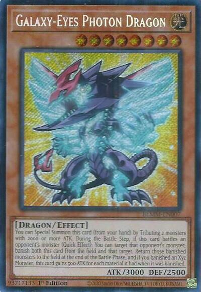 Galaxy-Eyes Photon Dragon