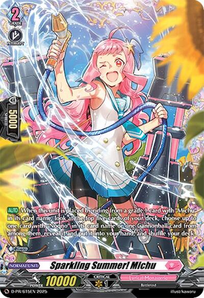 Sparkling Summer! Michu