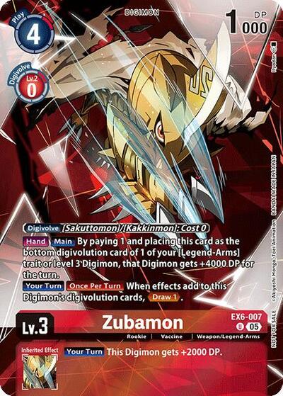 Zubamon (Versus Monsters Legend Pack 2025)