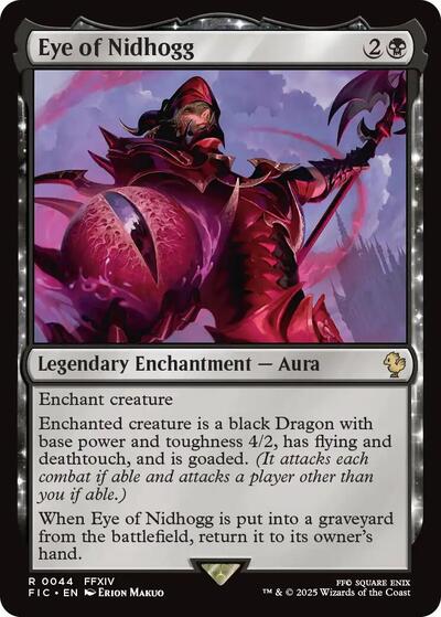 Eye of Nidhogg (Surge Foil)