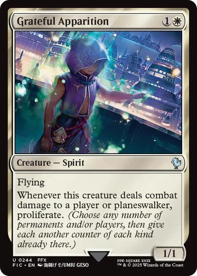 Grateful Apparition (Surge Foil)