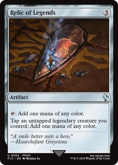 Relic of Legends (Surge Foil)
