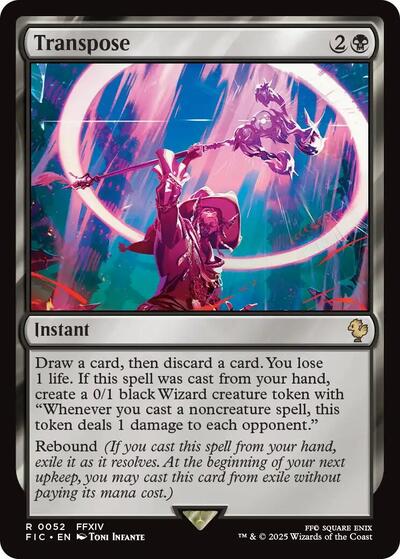 Transpose (Surge Foil)