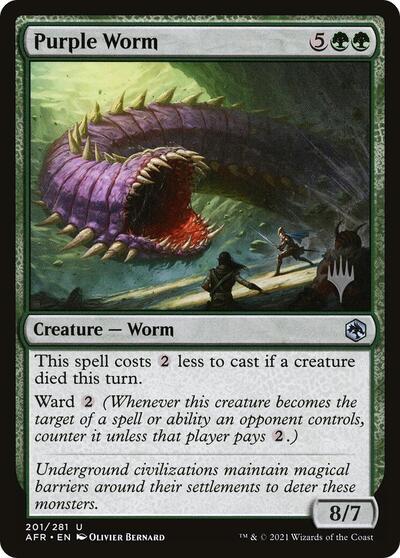 Purple Worm