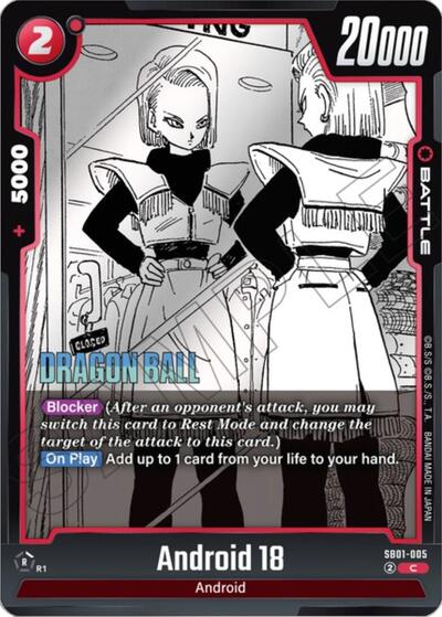 Android 18 - SB01-005