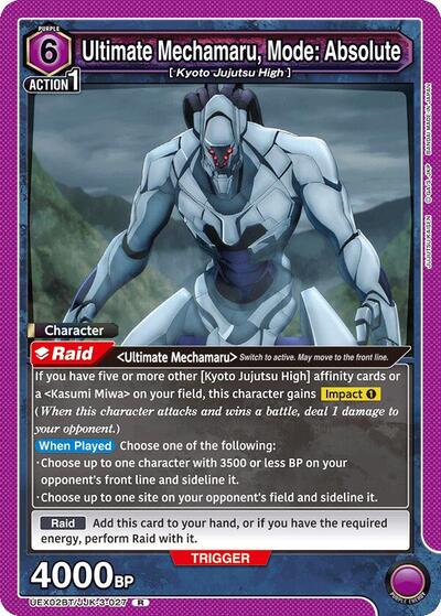 Ultimate Mechamaru, Mode: Absolute