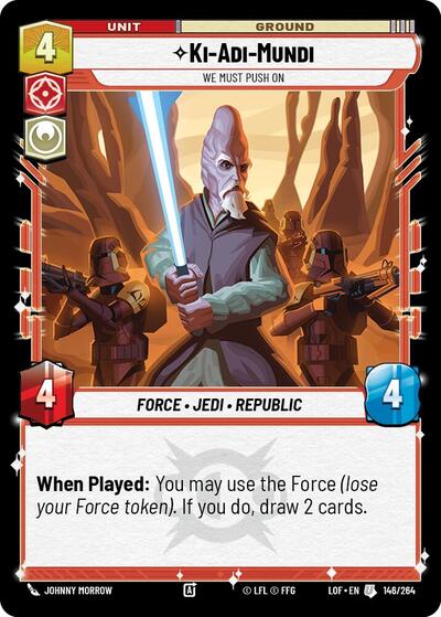 Ki-Adi-Mundi - We Must Push On