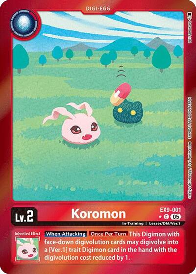 Koromon (Limited Foil)