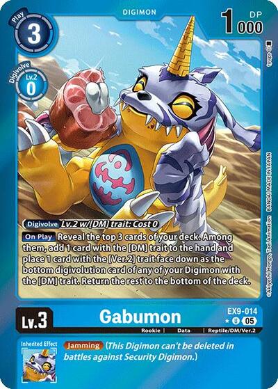 Gabumon (Limited Foil)