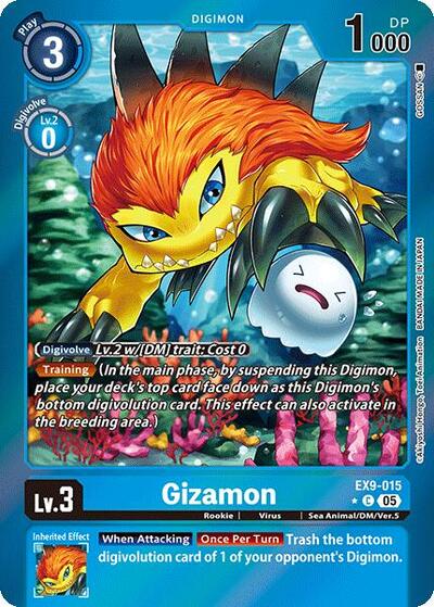 Gizamon (Limited Foil)