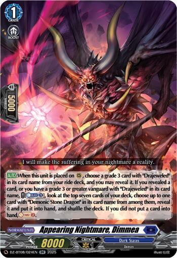 Appearing Nightmare, Dimmea