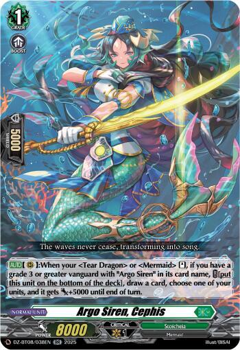 Argo Siren, Cephis