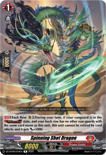 Spinning Shot Dragon