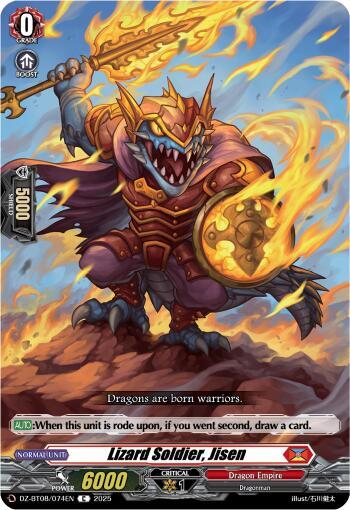Lizard Soldier, Jisen