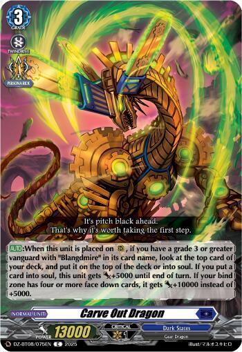 Carve Out Dragon