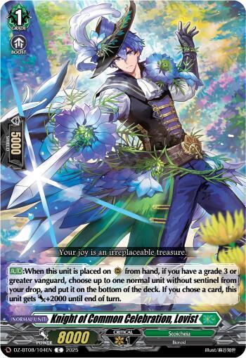 Knight of Common Celebration, Lovist