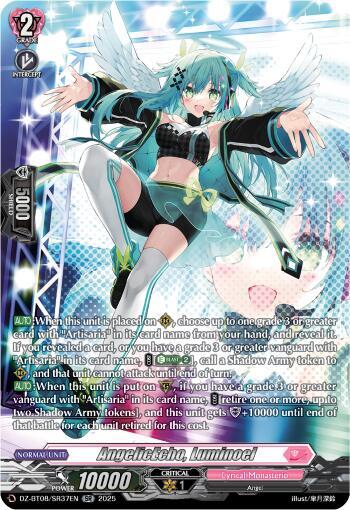 AngelicEcho, Luminoel (SR)