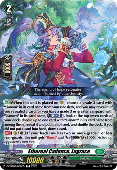 Ethereal Cadence, Lagrace