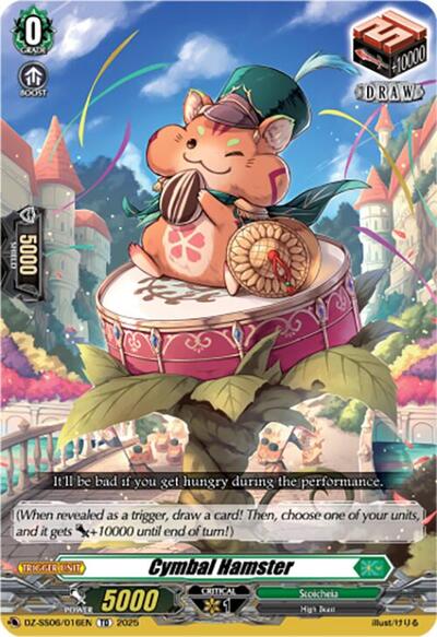 Cymbal Hamster