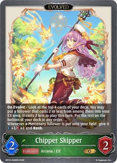 Chipper Skipper (Evolved)