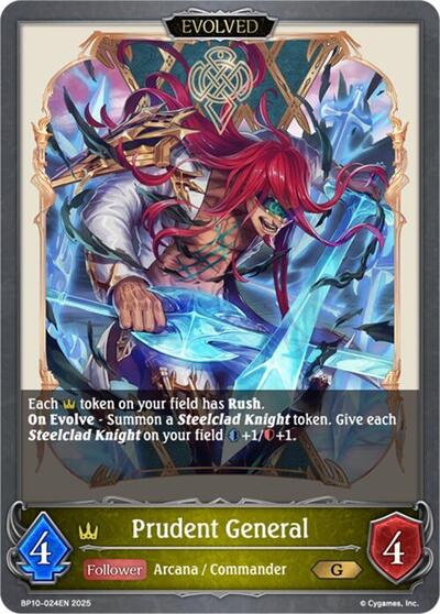 Prudent General (Evolved)