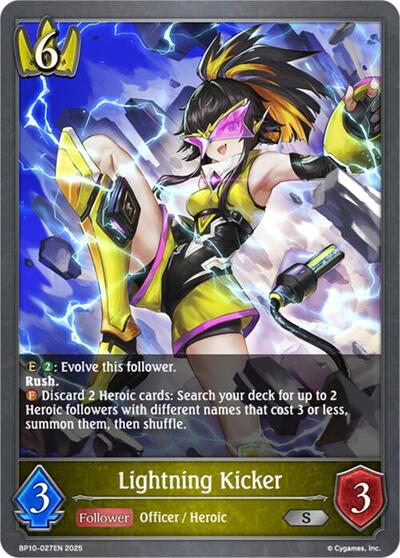 Lightning Kicker