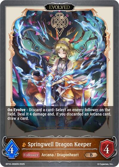 Springwell Dragon Keeper (Evolved)
