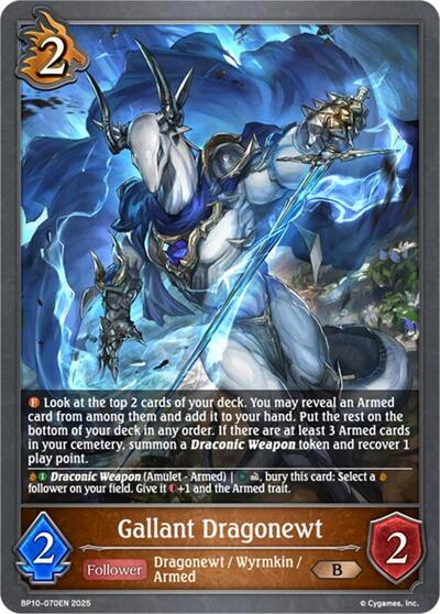 Gallant Dragonewt
