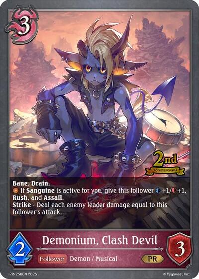 Demonium, Clash Devil
