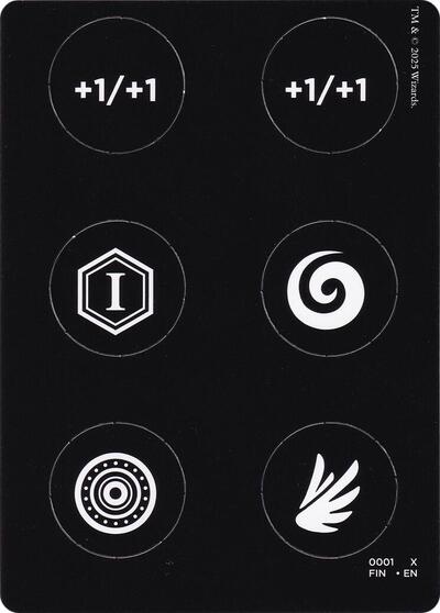 Punch Card Token (0001 // 0002)