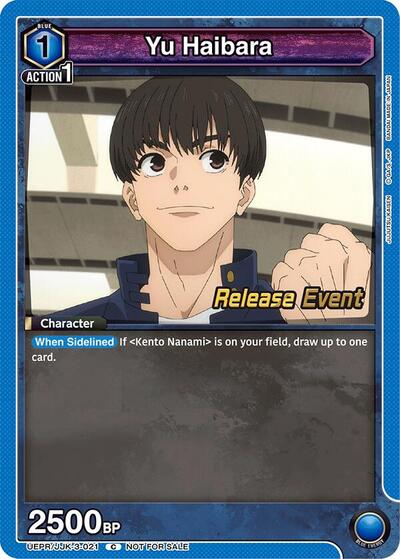 Yu Haibara (021)