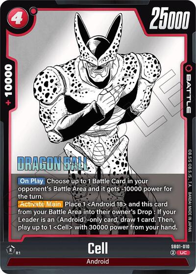 Cell - SB01-010