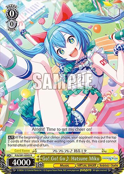 Go! Go! Go~ Hatsune Miku