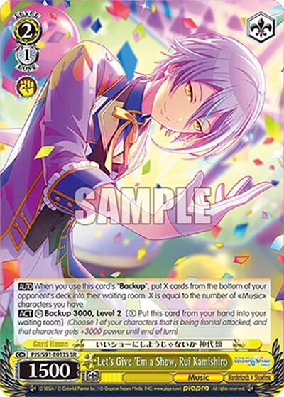 Let's Give 'Em a Show, Rui Kamishiro (SR)