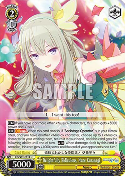 Delightfully Ridiculous, Nene Kusanagi