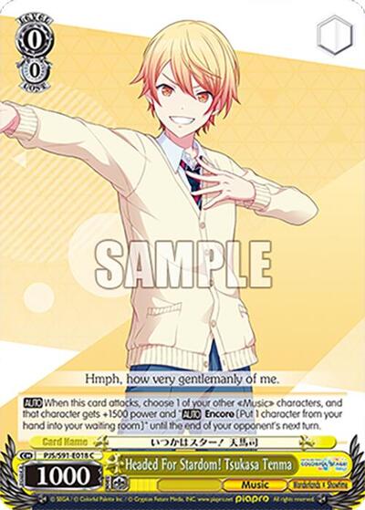 Headed For Stardom! Tsukasa Tenma