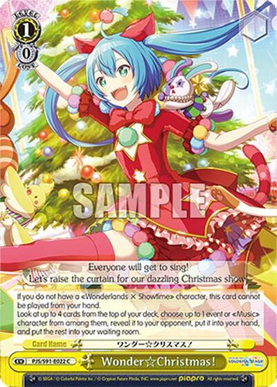 WonderChristmas!