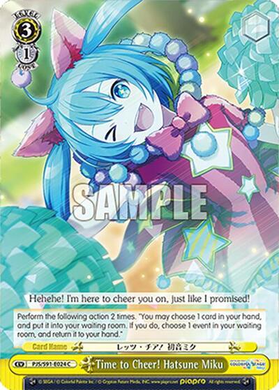 Time to Cheer! Hatsune Miku