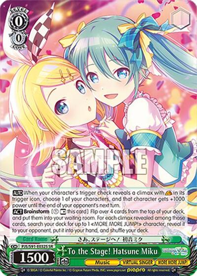 To the Stage! Hatsune Miku (SR)