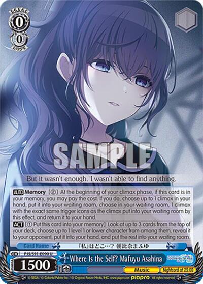 Where Is the Self? Mafuyu Asahina