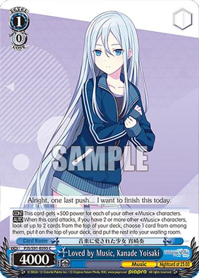 Loved by Music, Kanade Yoisaki